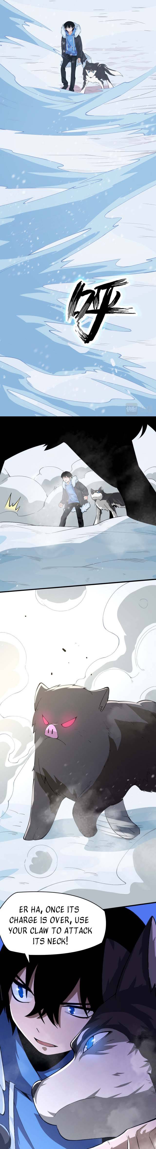 I’m From Alien Space Chapter 4 page 6