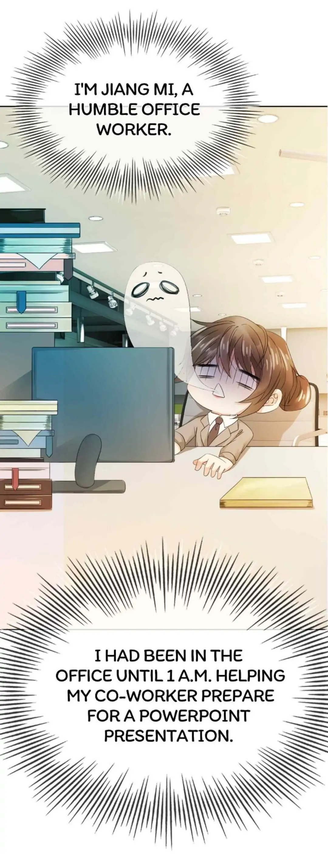 Manga Image