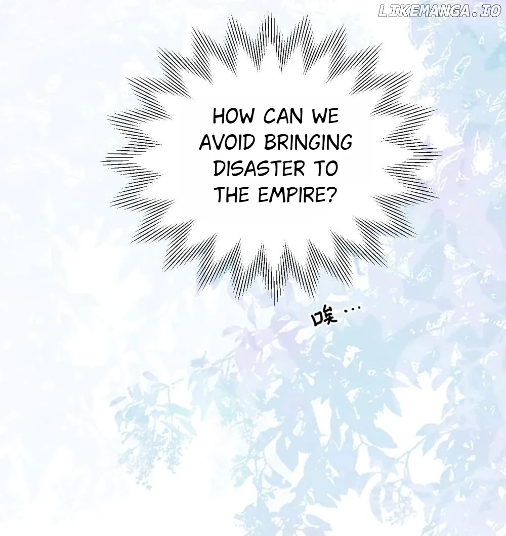 I’m in Love with My Foe Chapter 123 page 24