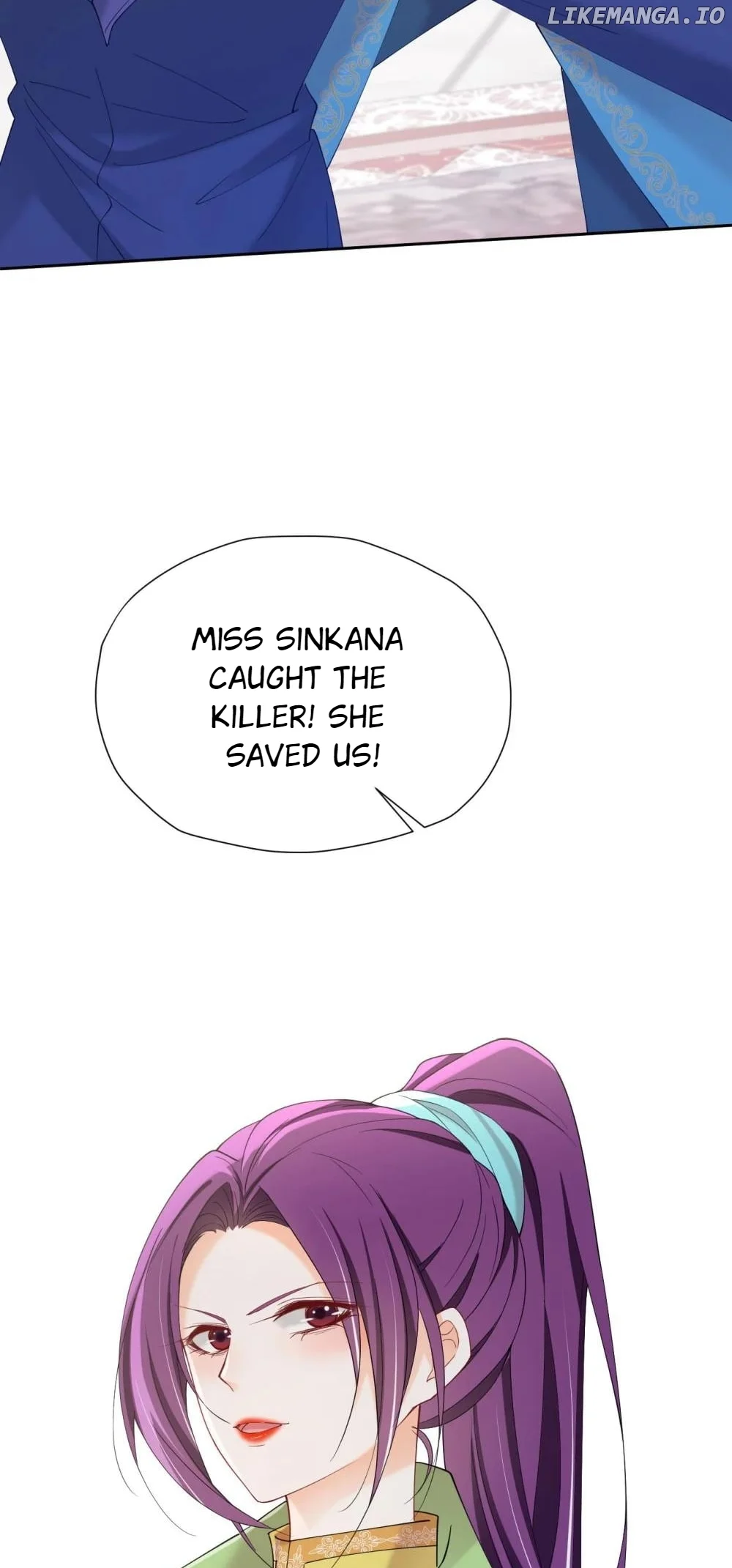 I’m in Love with My Foe Chapter 123 page 54