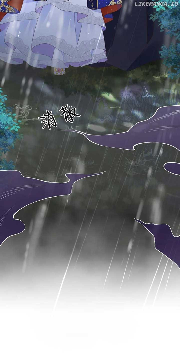 I’m in Love with My Foe Chapter 140 page 22