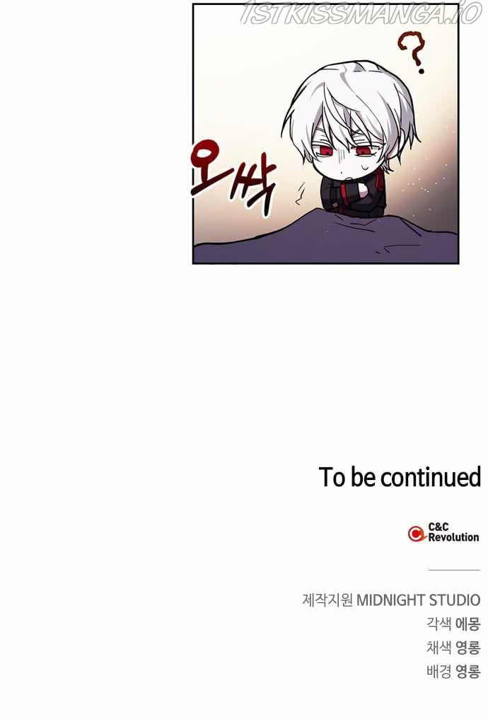 I’m Not That Kind of Talent Chapter 1 page 20