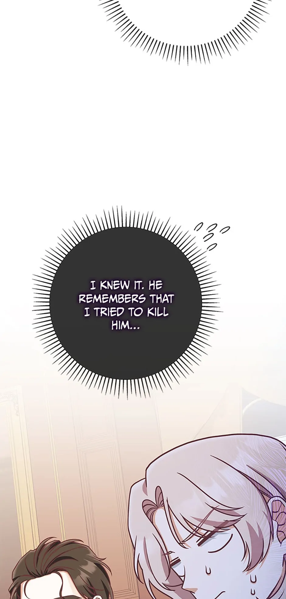 I’m Not the Final Boss’ Lover Chapter 22 page 21