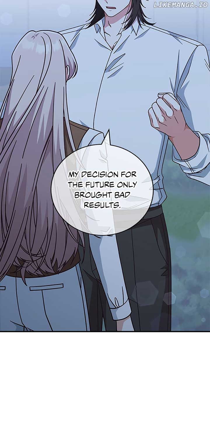 I’m Not the Final Boss’ Lover Chapter 42 page 47