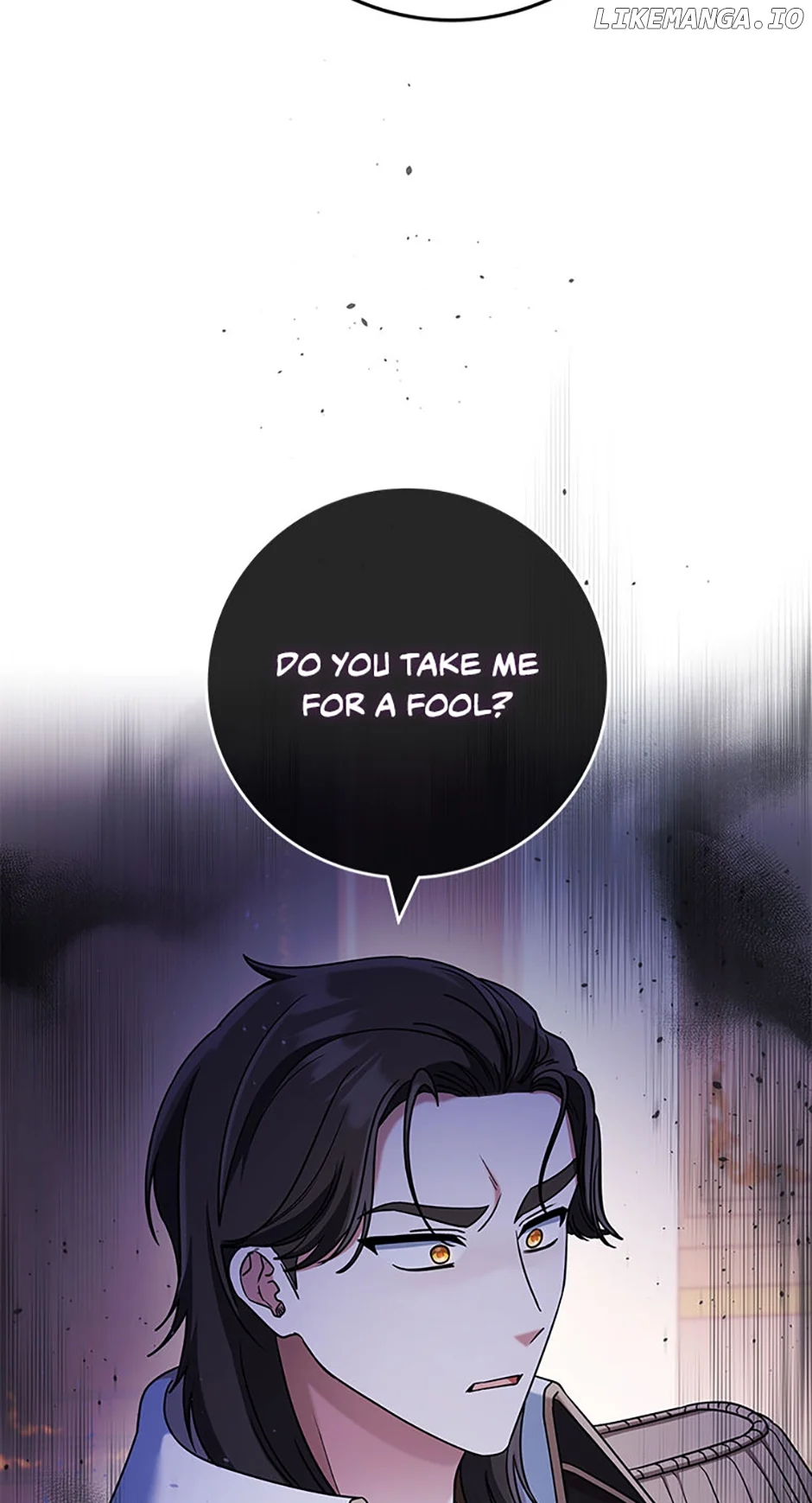 I’m Not the Final Boss’ Lover Chapter 68 page 45