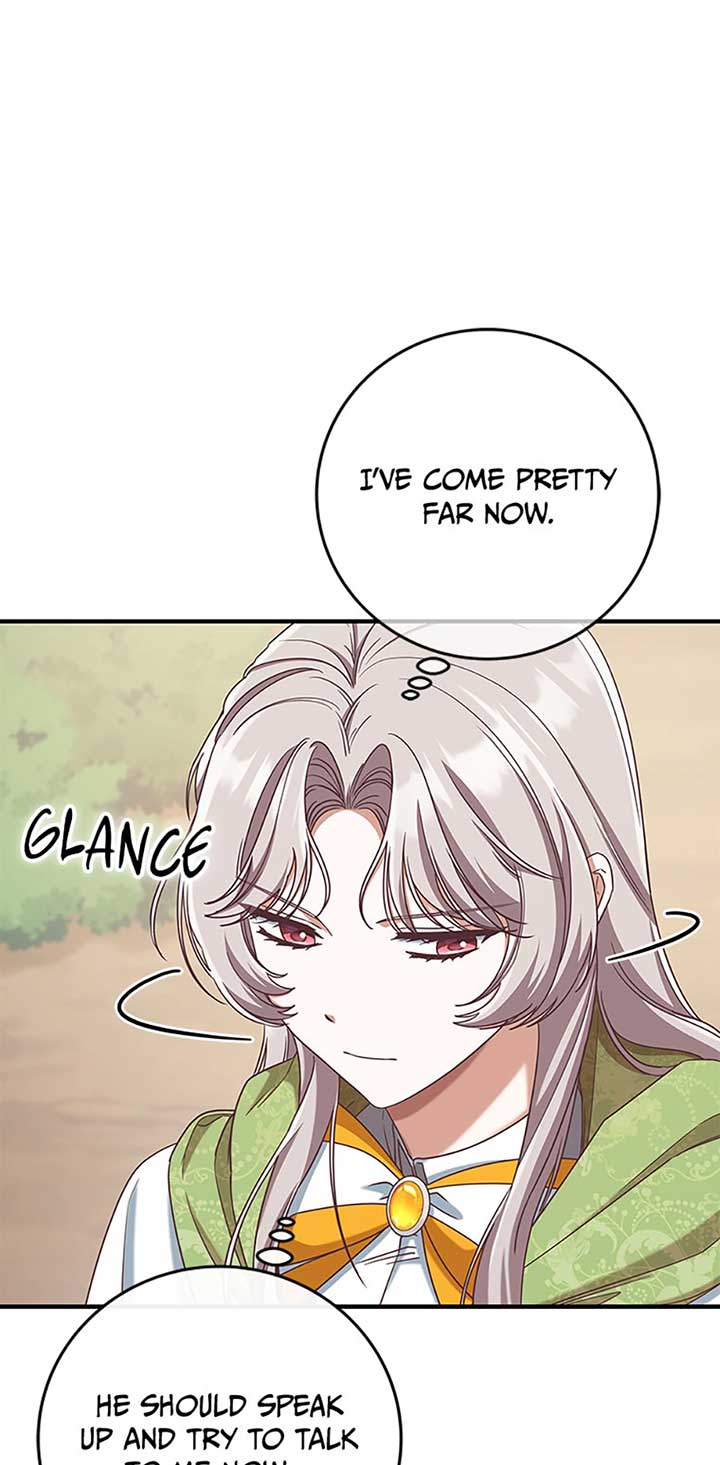 I’m Not the Final Boss’ Lover Chapter 72 page 15