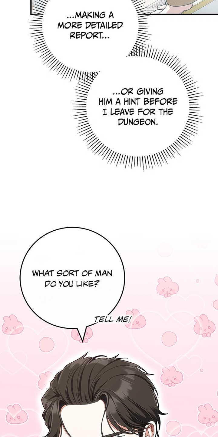 I’m Not the Final Boss’ Lover Chapter 72 page 3