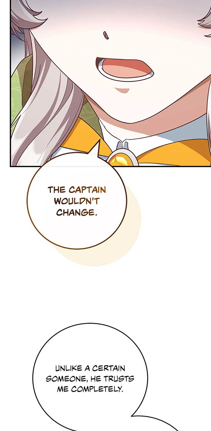 I’m Not the Final Boss’ Lover Chapter 72 page 46