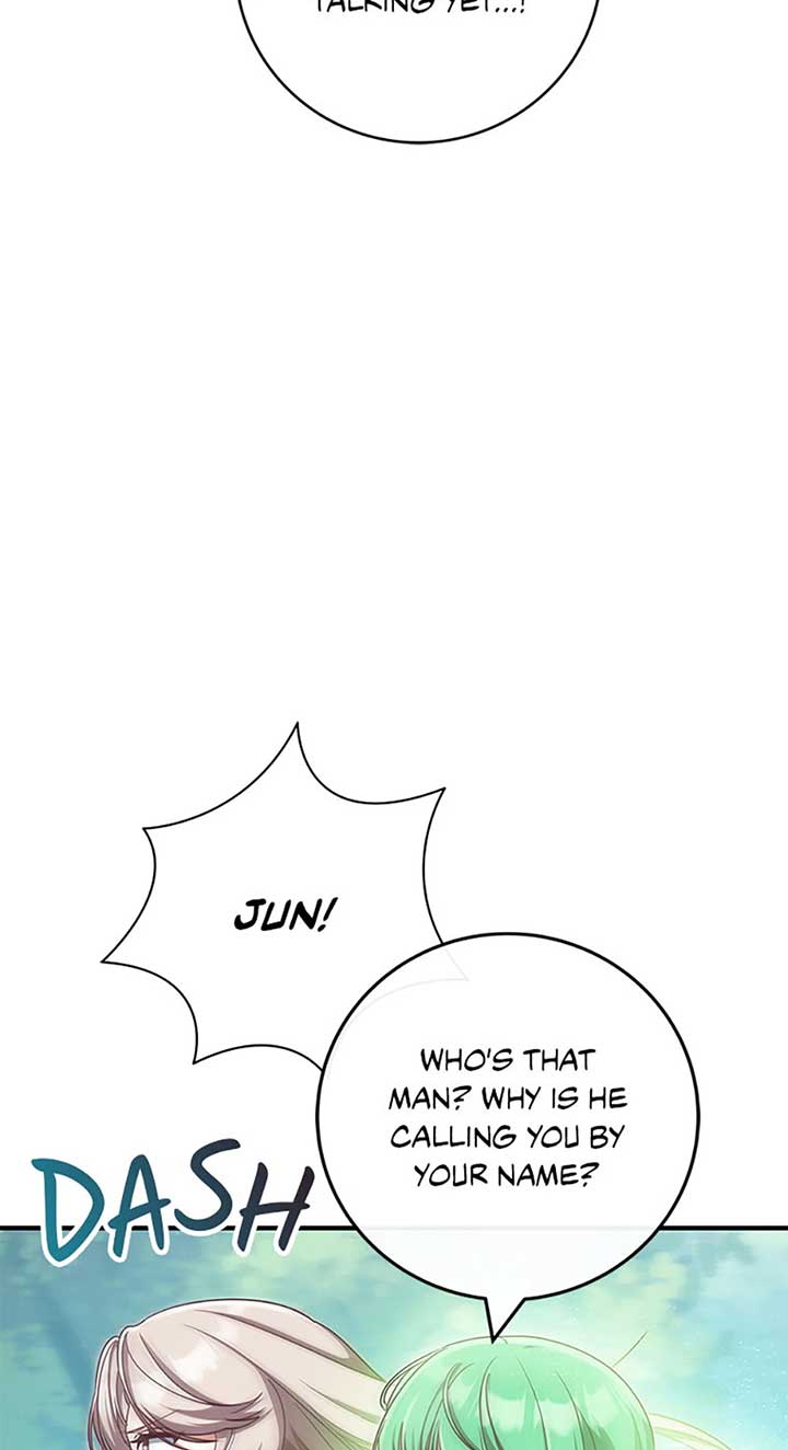 I’m Not the Final Boss’ Lover Chapter 72 page 58