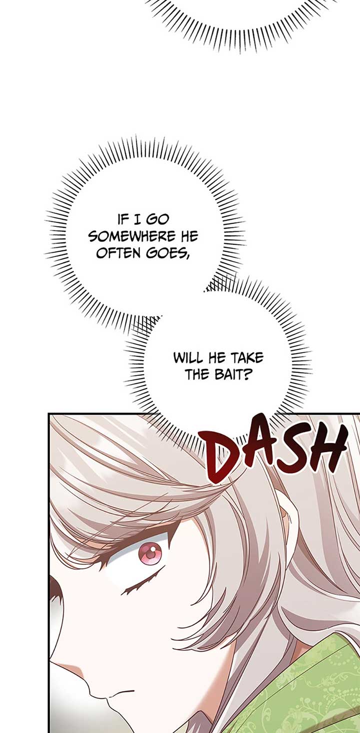 I’m Not the Final Boss’ Lover Chapter 72 page 8