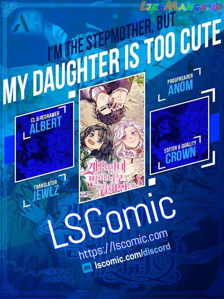 I’m Only a Stepmother, But My Daughter is Just So Cute! Chapter 109 page 0