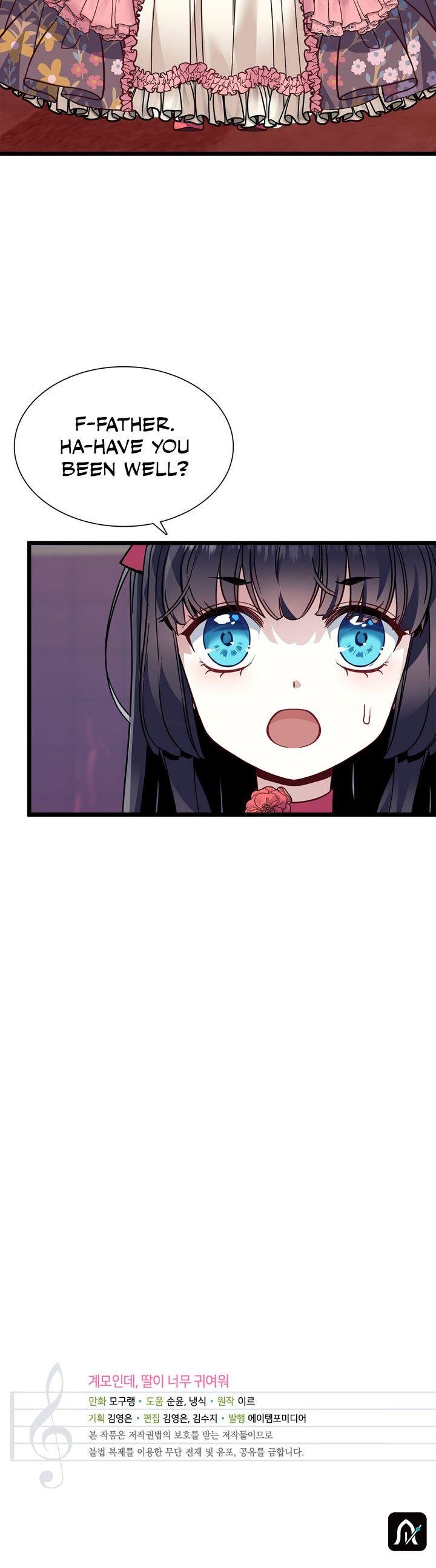 I’m Only a Stepmother, But My Daughter is Just So Cute! Chapter 31 page 28
