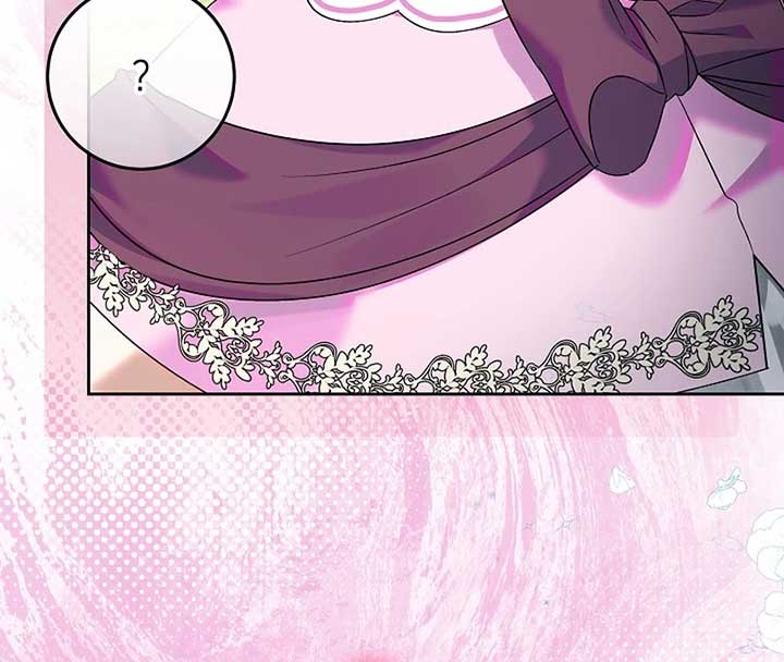 I’m Ready for Divorce! Chapter 1 page 143