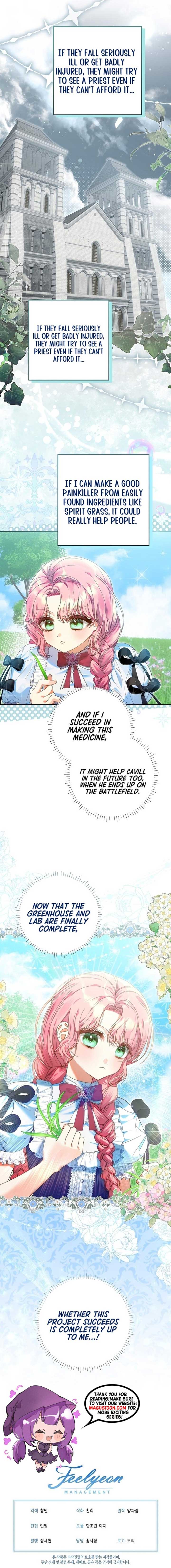 I’m Ready for Divorce! Chapter 6 page 8