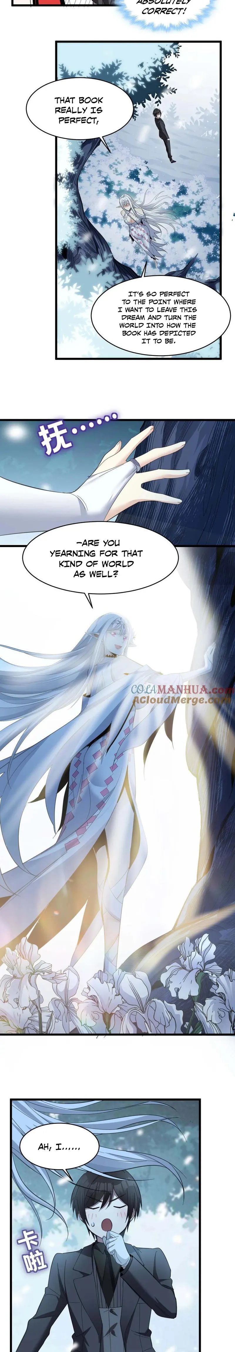 I’m Really Not The Demon God’s Lackey Chapter 100 page 17