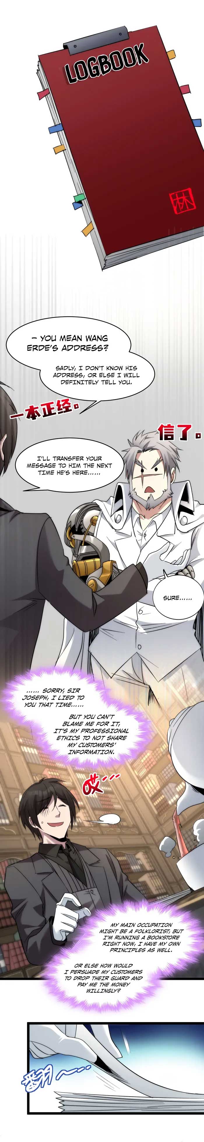 I’m Really Not The Demon God’s Lackey Chapter 113 page 10