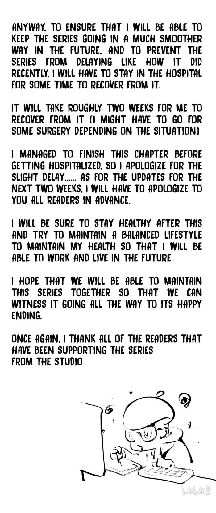 I’m Really Not The Demon God’s Lackey Chapter 113 page 23