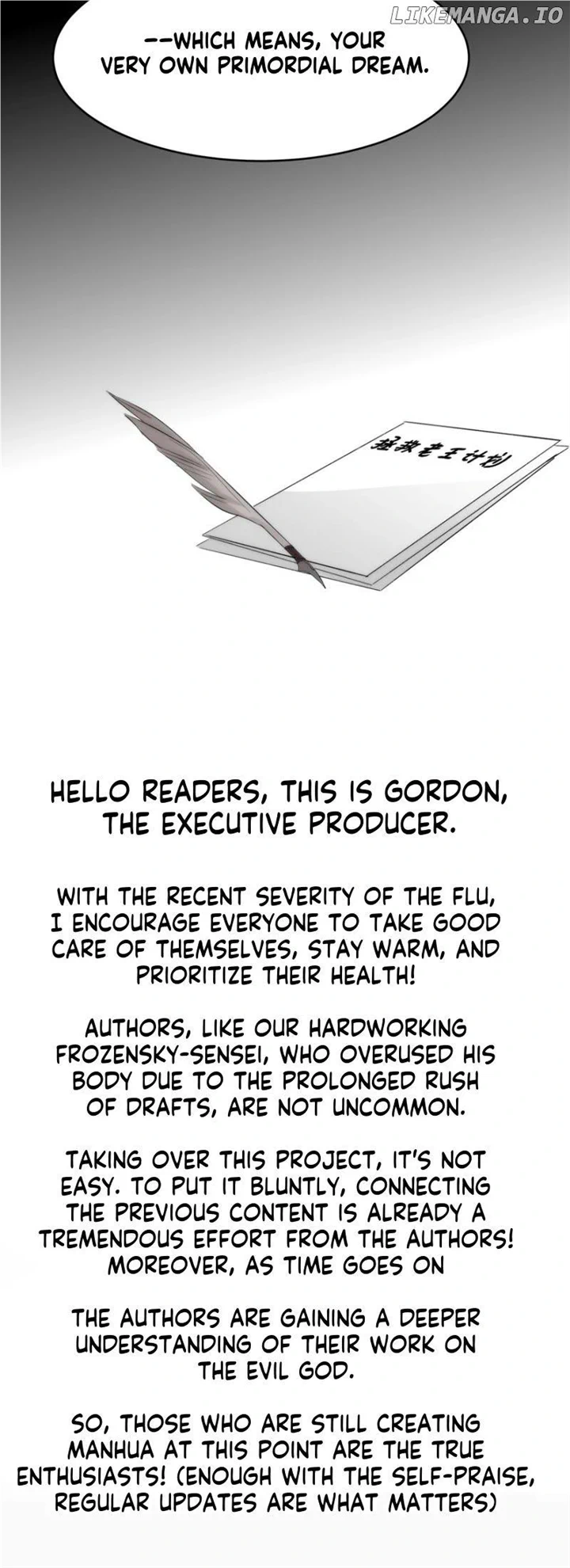 I’m Really Not The Demon God’s Lackey Chapter 114 page 32