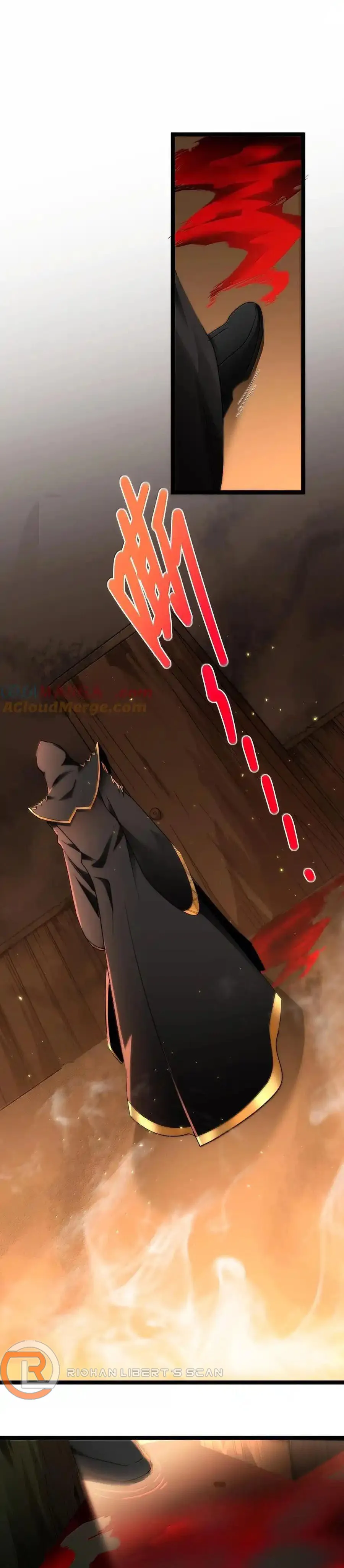 I’m Really Not The Demon God’s Lackey Chapter 117 page 0