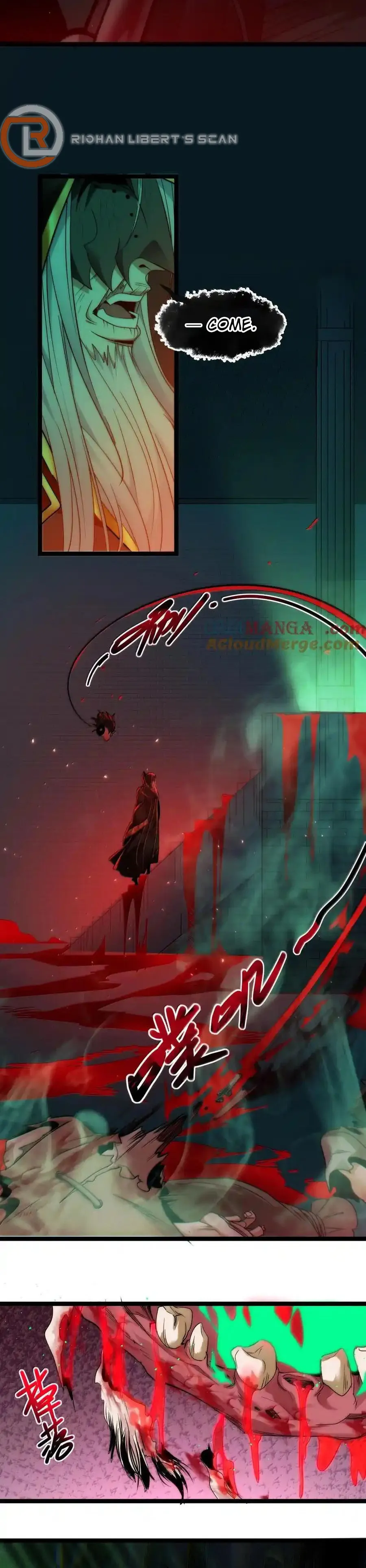 I’m Really Not The Demon God’s Lackey Chapter 117 page 2