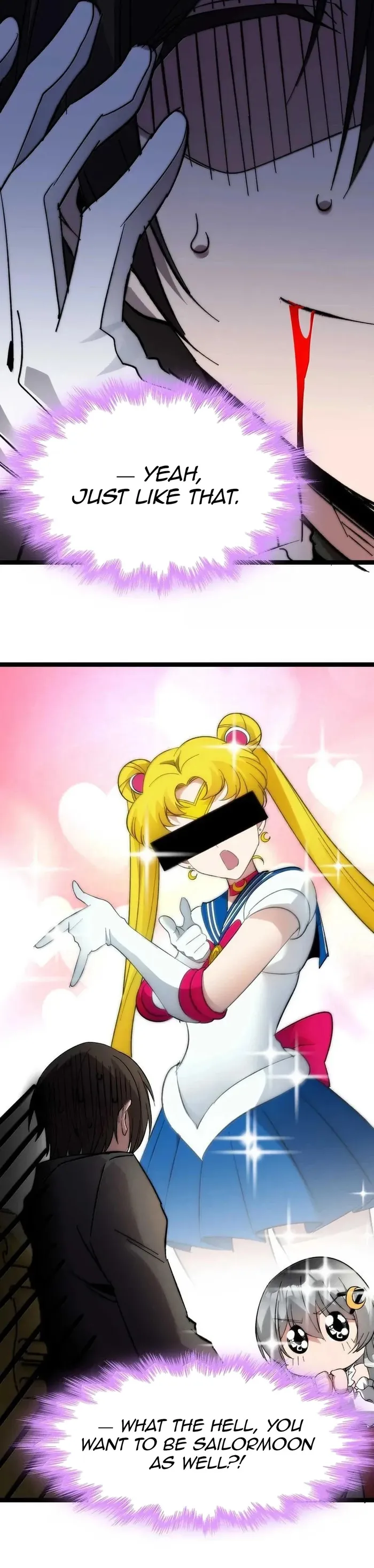 Manga Image