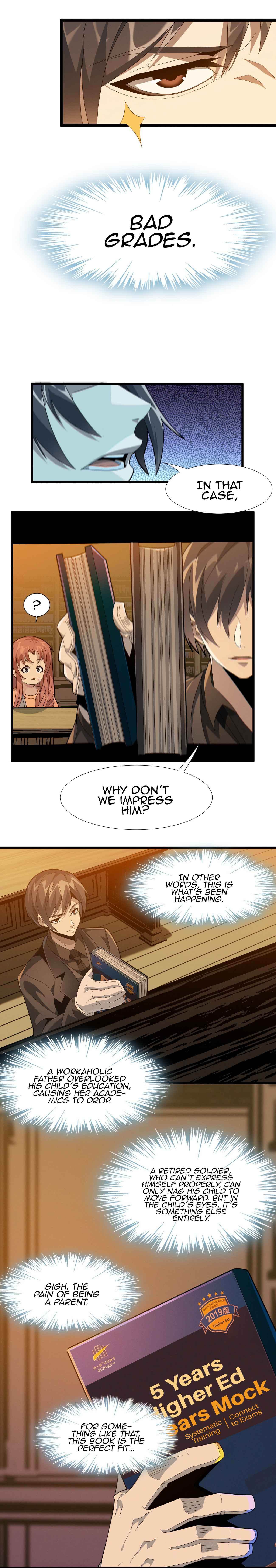 Manga Image