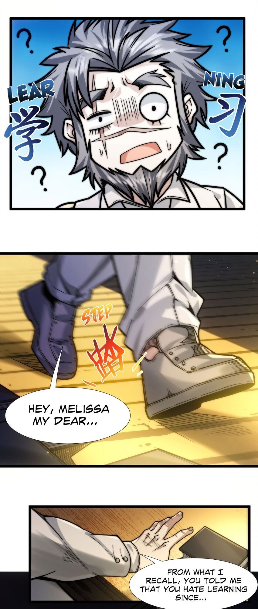 I’m Really Not The Demon God’s Lackey Chapter 42 page 15