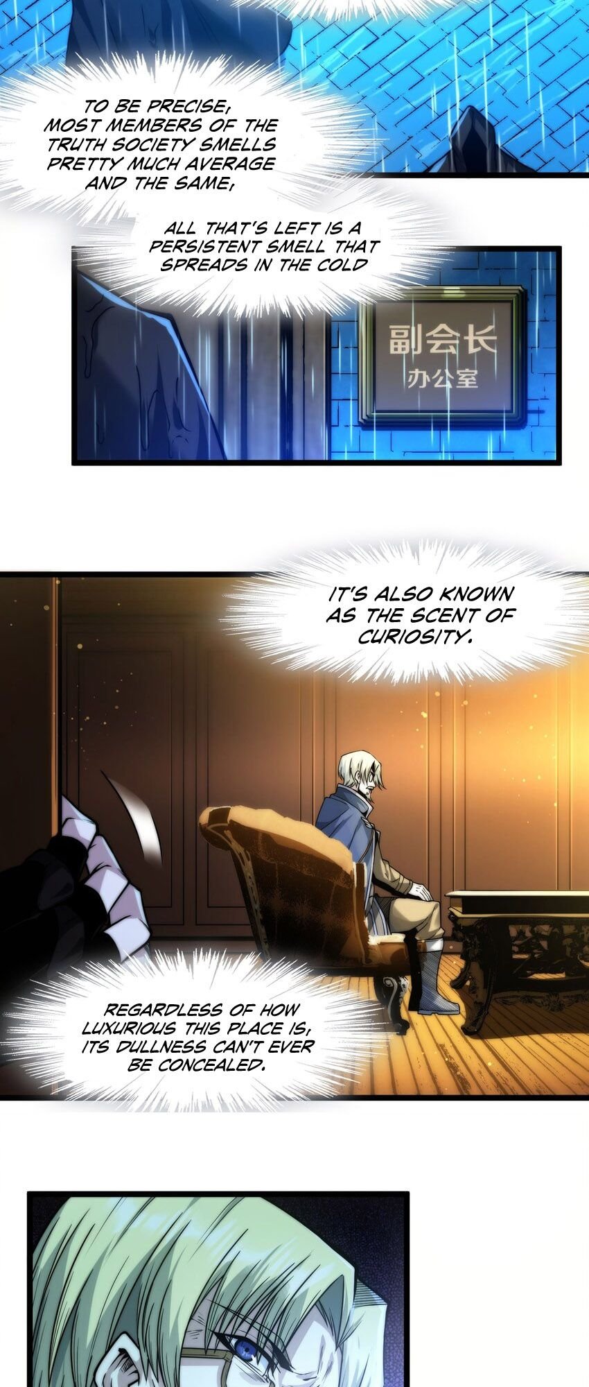 I’m Really Not The Demon God’s Lackey Chapter 42 page 36