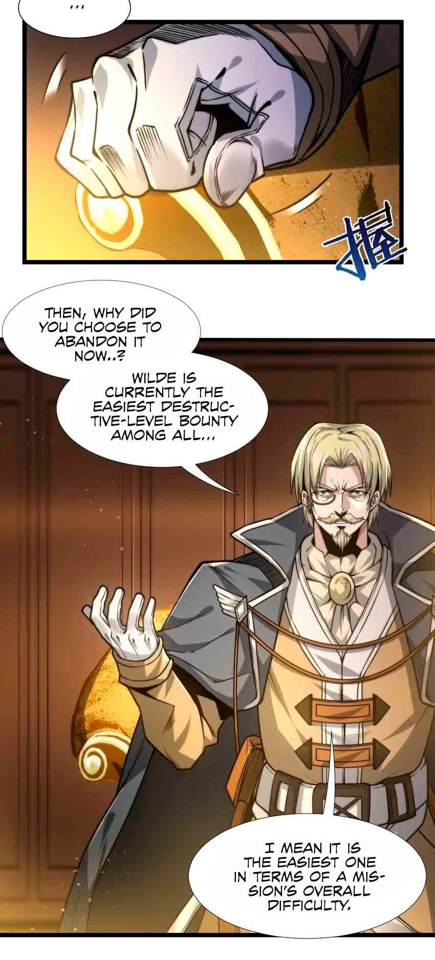 I’m Really Not The Demon God’s Lackey Chapter 43 page 14