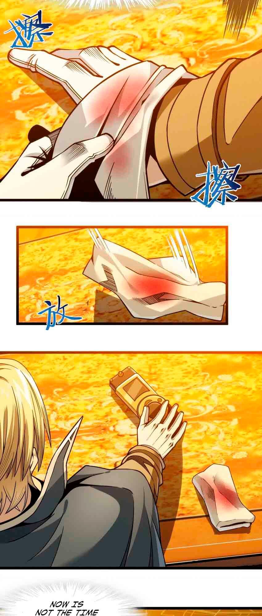 I’m Really Not The Demon God’s Lackey Chapter 43 page 42