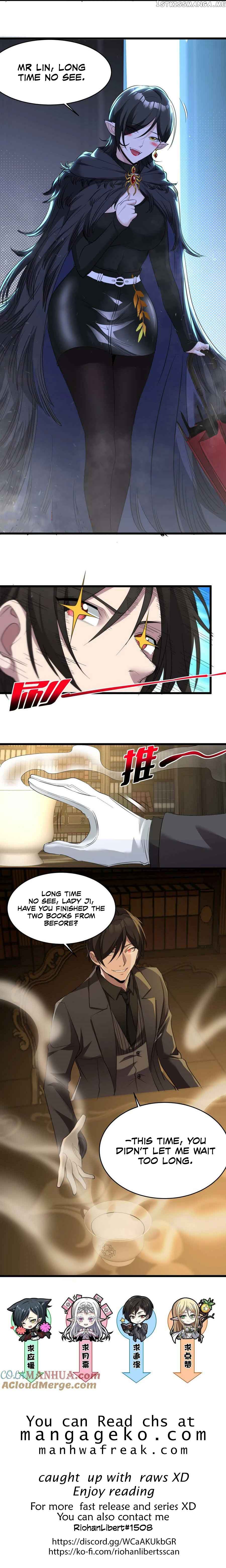 I’m Really Not The Demon God’s Lackey Chapter 88 page 6