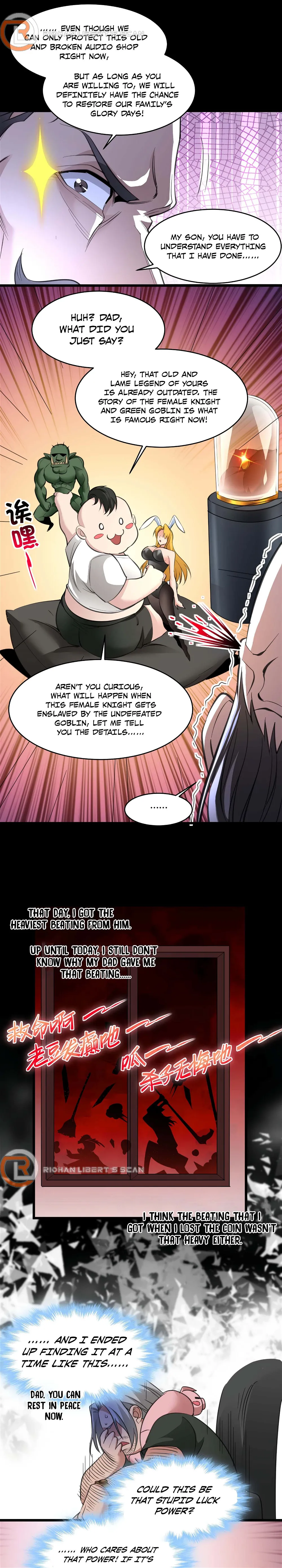 I’m Really Not The Demon God’s Lackey Chapter 96 page 15