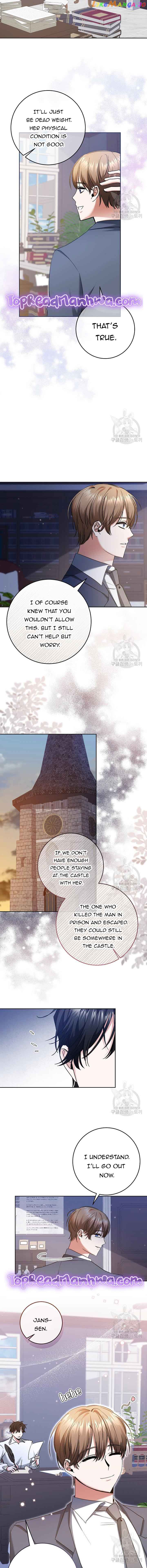 I’m Sorry for Being an Unqualified Empress Chapter 17 page 7