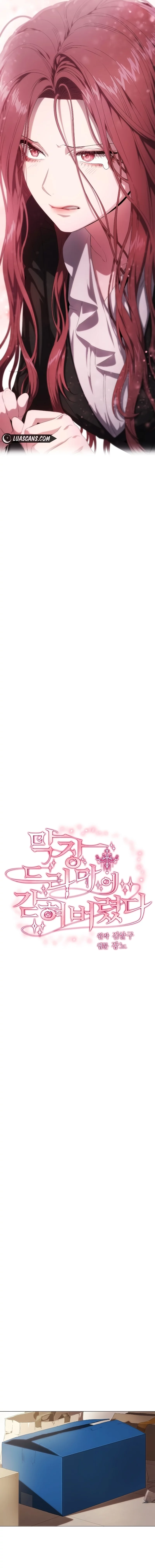 I’m stuck in a crazy drama Chapter 1 page 4