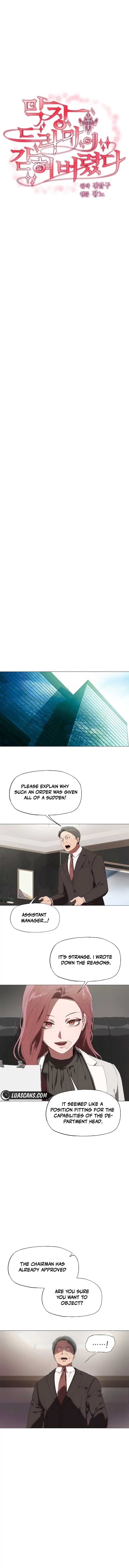 Manga Image