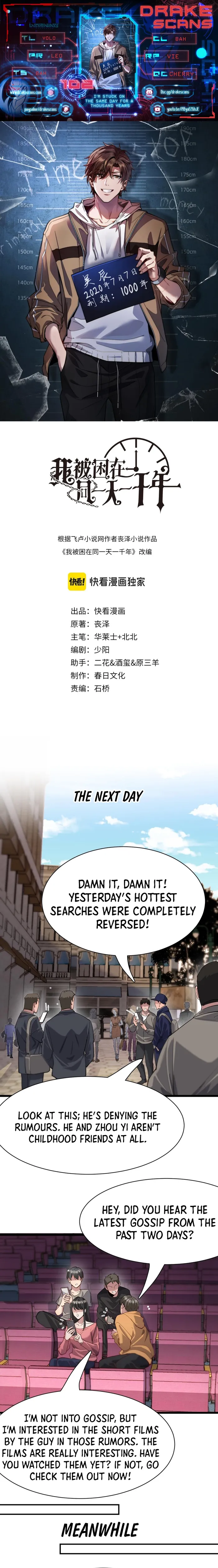 I’m Stuck On The Same Day For A Thousand Years Chapter 102 page 0
