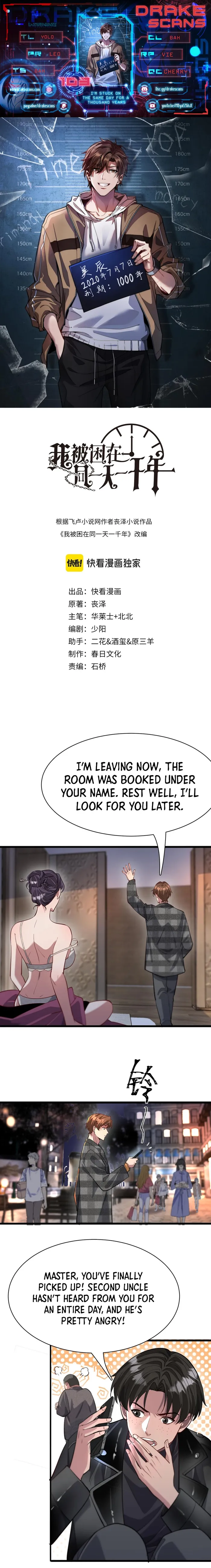 I’m Stuck On The Same Day For A Thousand Years Chapter 103 page 0