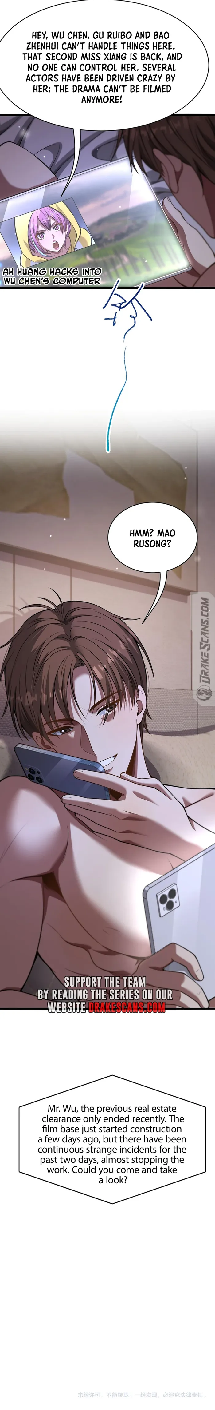 I’m Stuck On The Same Day For A Thousand Years Chapter 114 page 15