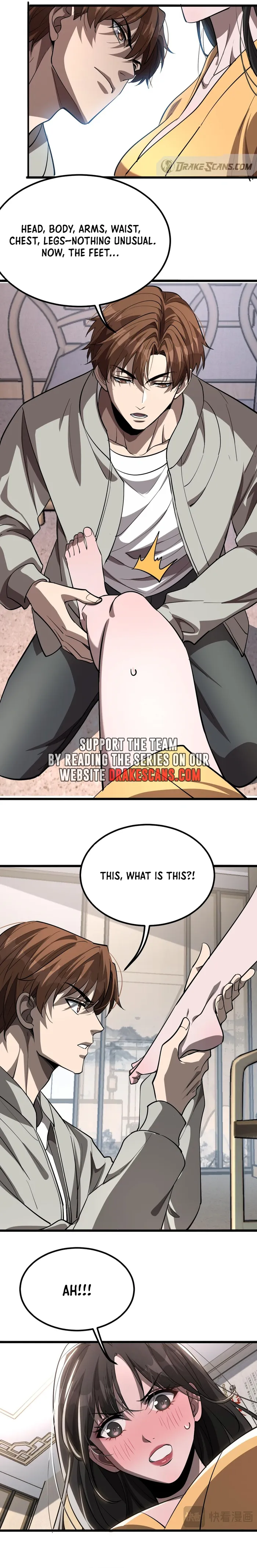Manga Image