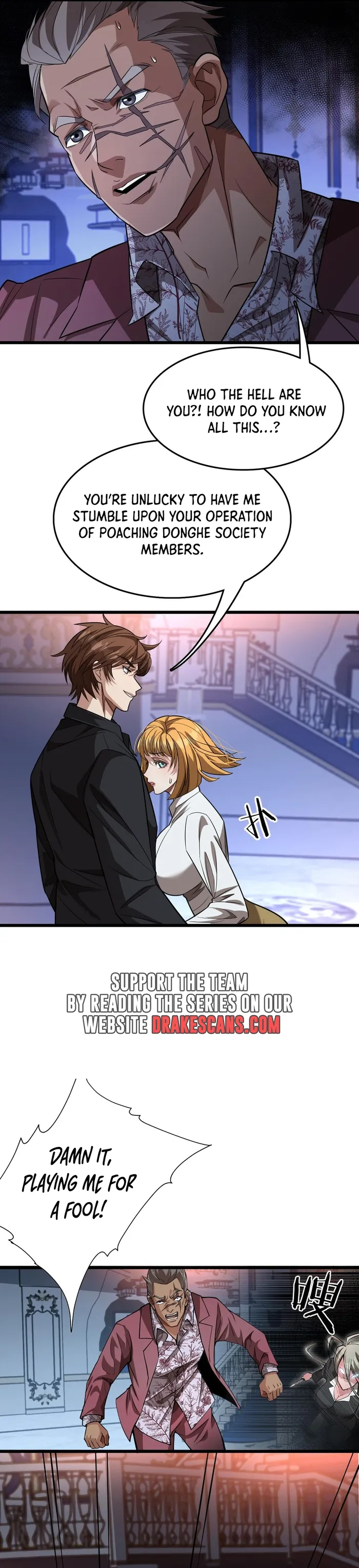Manga Image