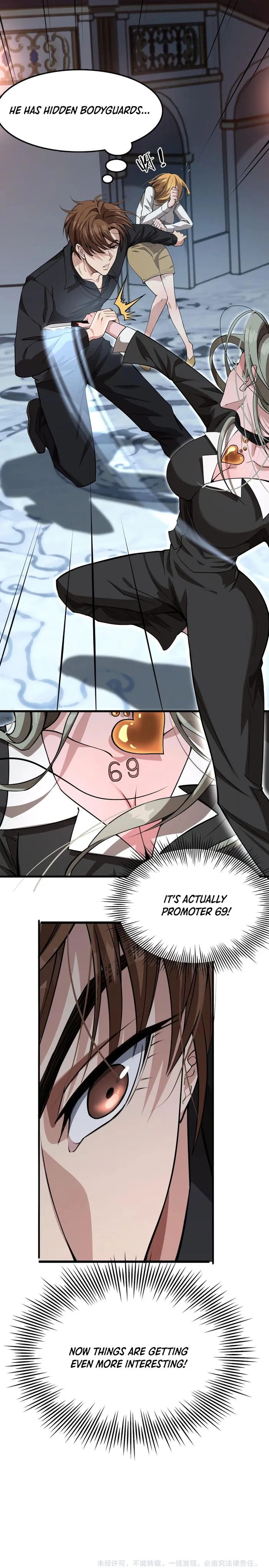 Manga Image