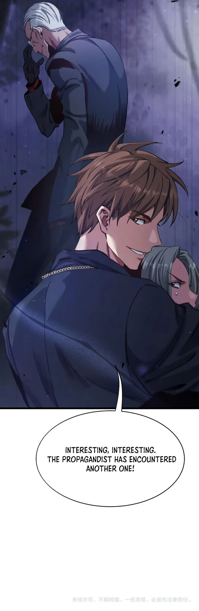 I’m Stuck On The Same Day For A Thousand Years Chapter 125 page 16