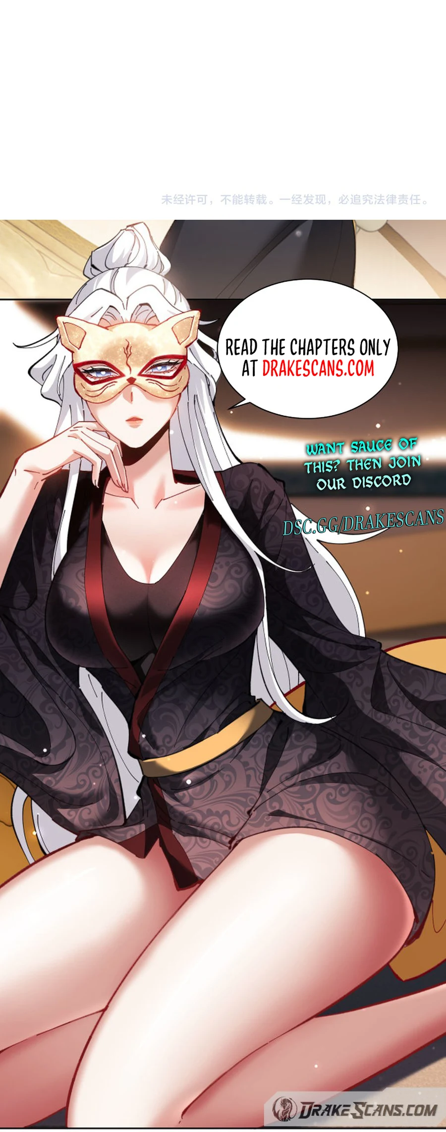 I’m Stuck On The Same Day For A Thousand Years Chapter 127 page 17