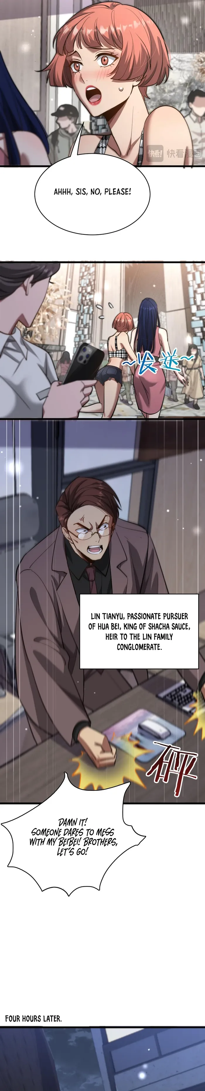 Manga Image