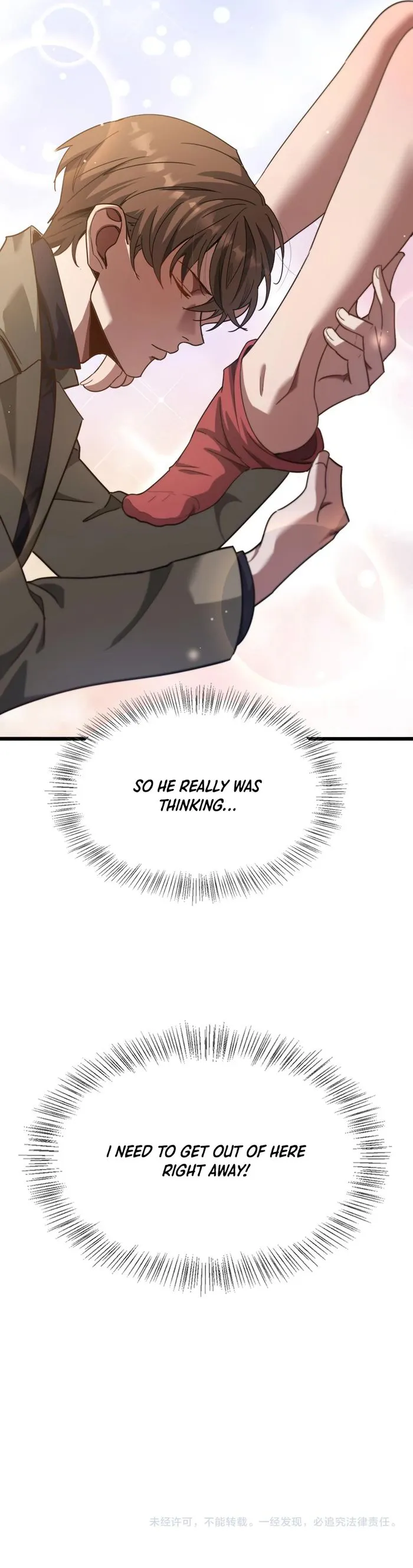 I’m Stuck On The Same Day For A Thousand Years Chapter 132 page 17
