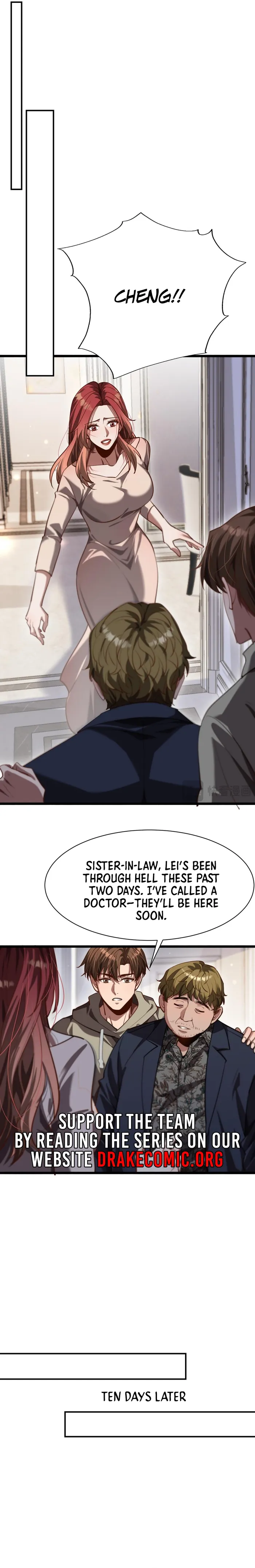 Manga Image