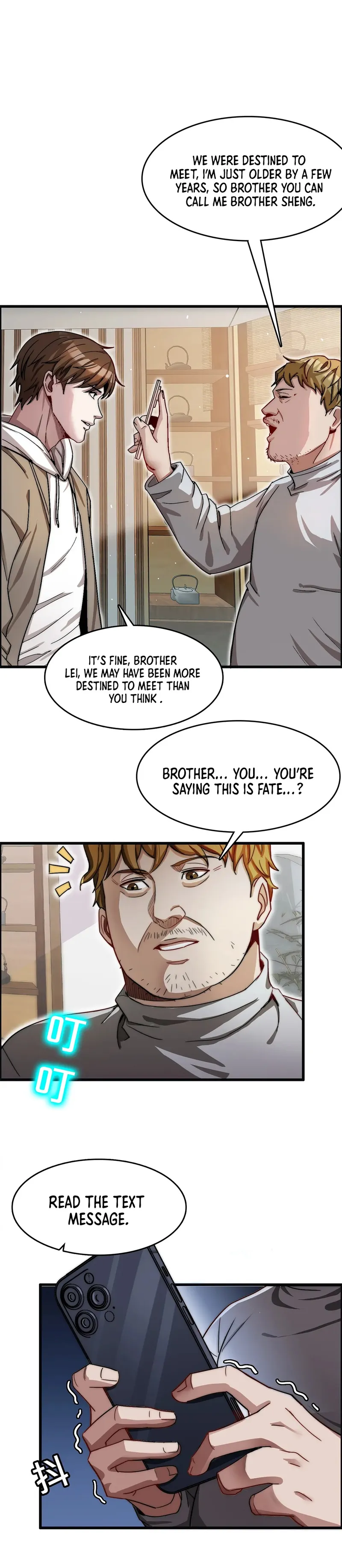 Manga Image