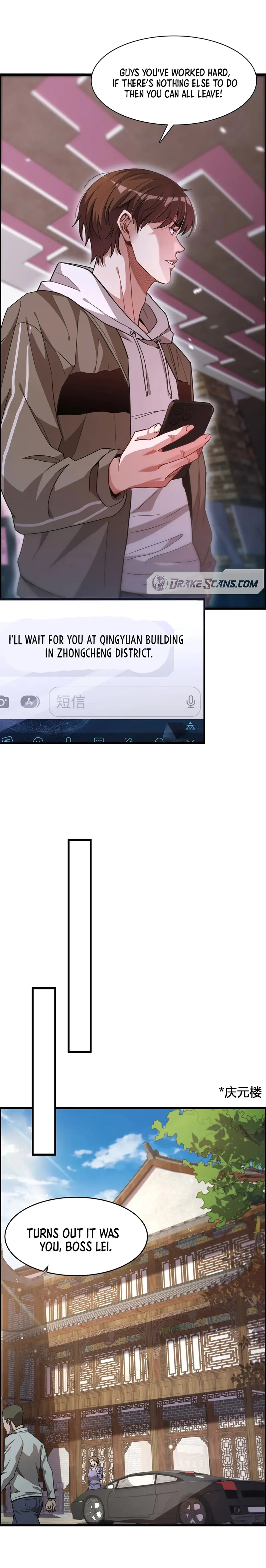 Manga Image