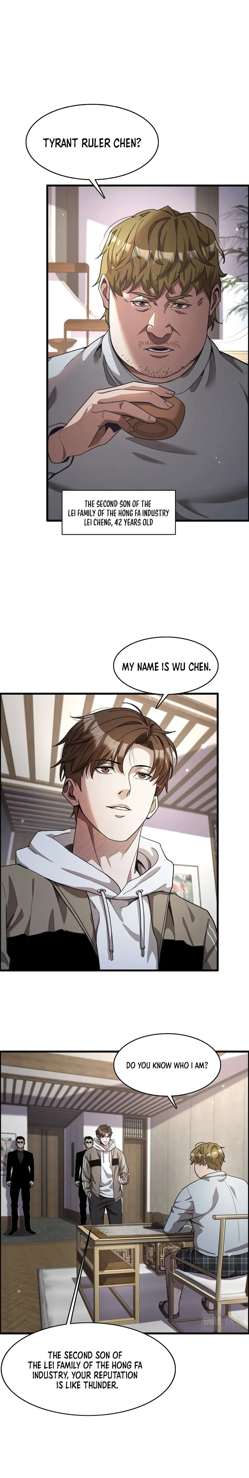 Manga Image