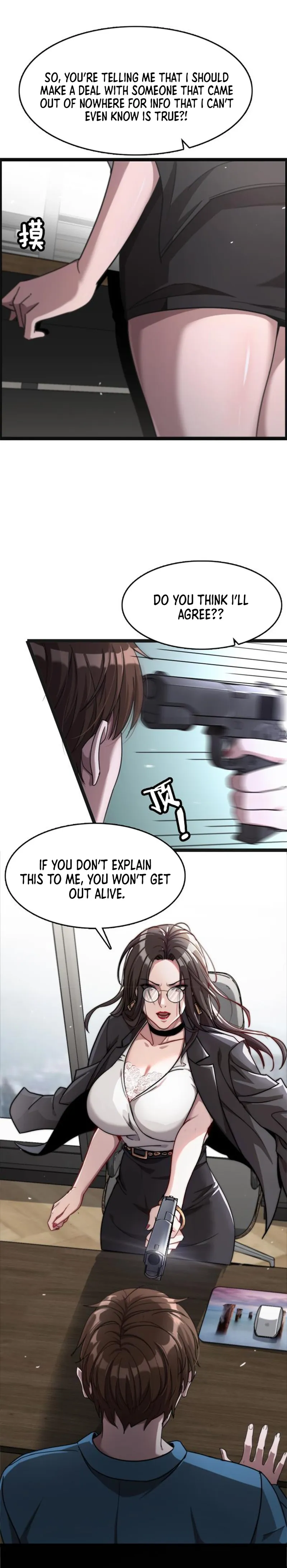 I’m Stuck On The Same Day For A Thousand Years Chapter 3 page 21
